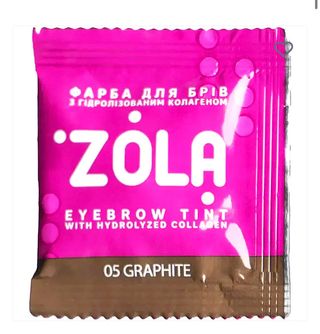 Zola  Фарба Для Брів У Саше З Колагеном  Eyebrow Tint With Collagen 05 Warm