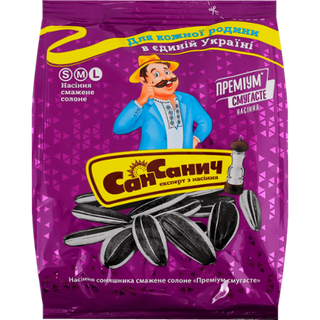 Насіння "Преміум смугасте" сан санич 95г.