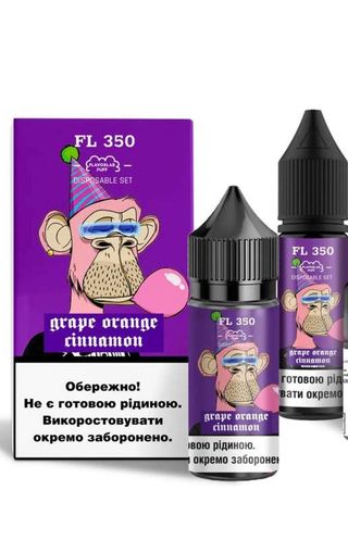 Ароматизатор  Виноград Апельсин Кориця Fl350 12ml