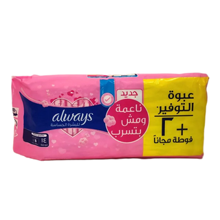 Serviette hygiénique sensitive ultra protection 14 - ALWAYS