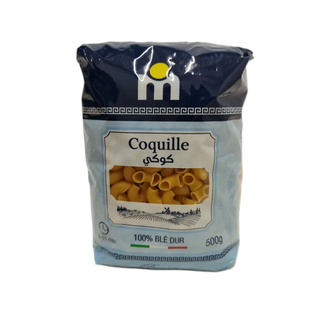 Coquille prémium 500g - MARJANE