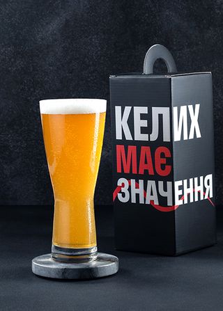 Келих Pilsner Tokyo 0.3л