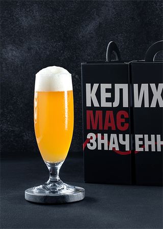 Келих Pistulpe Varenna 0.3л