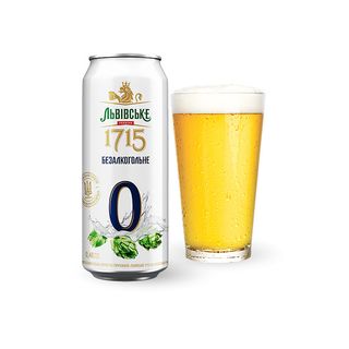 Пиво Безалкогольне Львівське 1715 №0 0.48л