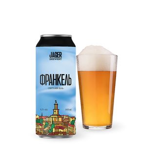 Пиво Jager «франкель» 0.5л