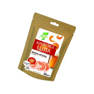 Креветка Сублімована «maxi 7» Варена Ціла, 20г