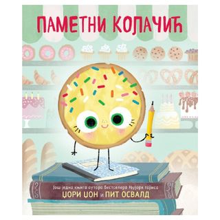 Pametni kolačić - Džori Džon