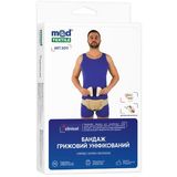 Бандаж Грижовий 5011 Уніфікований Medtextile Розмір M/l Люкс