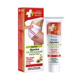 Бальзам Арніка Та Кінський Каштан Чергова Аптека Еколла 30 Г