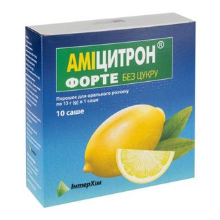 Аміцитрон Форте Без Цукру Порошок Для Орального Розчину Саше 13 Г №10