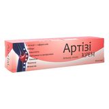 Артізі Крем 50 Мл