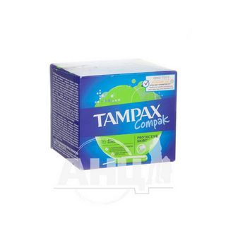 Тампони Гігієнічні Tampax Compak Super №16