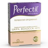 Перфектил Ориджинал Таблетки №30