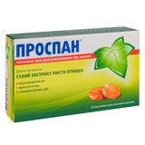 Проспан Пастилки Для Розсмоктування Від Кашлю 26 Мг Блістер №20