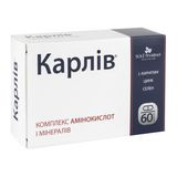 Карлів Капсули №60