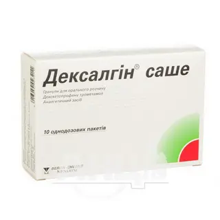 Дексалгін Саше Гранули Для Орального Розчину 25 Мг Пакет №10