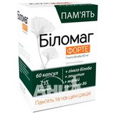 Медівіт Біломаг Форте Капсули 570 Мг №60