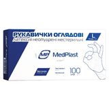 Рукавички Оглядові Латексні Без Пудри Нестерильні Мр Medplast Розмір L Пара