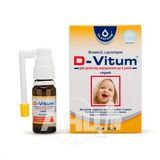 Д-вітум Спрей 10 Мл