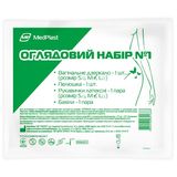 Набір Гінекологічний Оглядовий Стерильний Mp Medplast Для Одноразового Застосування Стандарт №1
