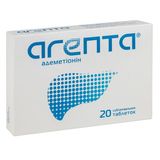 Агепта Таблетки Сублінгвальні №20