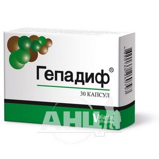 Гепадиф Капсули Блістер №30