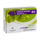 Гінкго Білоба 80 Мг №30