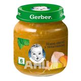 Пюре Gerber Ніжні Овочі З Телятиною 130 Г
