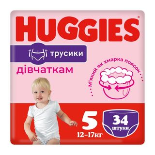 Підгузки-трусики Дитячі Гігієнічні Для Дівчаток Huggies Pants 5 (12-17 Кг) №34