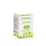 Стилен Таблетки Вкриті Плівковою Оболонкою 60 Мг Контейнер №30