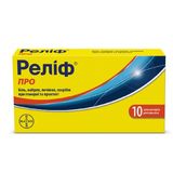 Реліф Про Супозиторії Ректальні Стрип №10