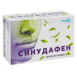 Сінудафен Капсули №30