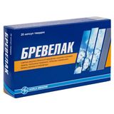 Бревелак Капсули №20