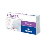 Хітакса Таблетки Що Диспергуються В Ротовій Порожнині 5 Мг Блістер №10