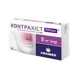 Контрахіст Алерджі Таблетки Вкриті Плівковою Оболонкою 5 Мг Блістер №10