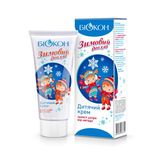 Крем Дитячий Біокон Зимовий Догляд 60 Мл