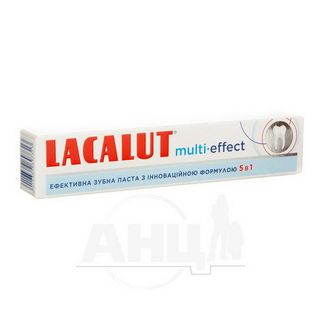 Зубна Паста Lacalut Multi-effect 75 Мл