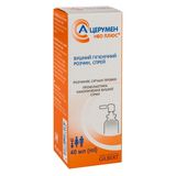 А-церумен Нео Плюс Розчин Вушний Спрей 40 Мл