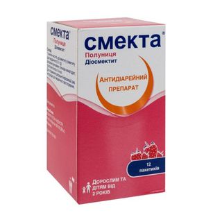 Смекта Полуниця Порошок Для Оральної Суспензії 3 Г Пакет №12
