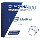 Шапочка-берет Медична Блакитна Мр Medplast