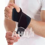 Бандаж Для Променево-зап'ястного Суглоба Торос-груп Неопреновий Універсальний (500)