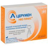 А-церумен Нео Плюс Розчин Вушний 2 Мл Флакон-крапельниця №5