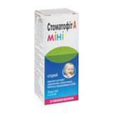 Стоматофіт А Міні Спрей Для Ротової Порожнини 30 Мл