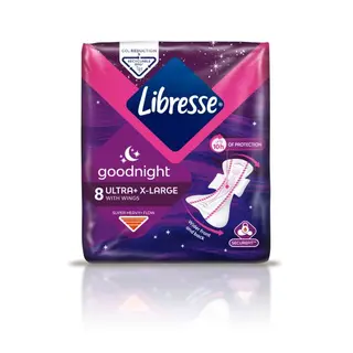 Прокладки Гігієнічні Libresse Goodnight Extra №8