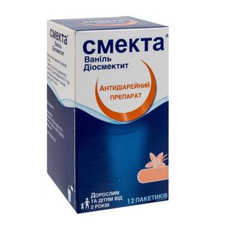 Смекта Ваніль Порошок Для Оральної Суспензії 3 Г Пакетик №12
