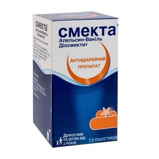 Смекта Апельсин-ваніль Порошок Для Оральної Суспензії 3 Г Пакетик №12