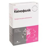 Квінофолік Капсули 617,75 №60