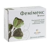 Феміменс Капсули №30