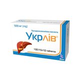 Укрлів Таблетки 500 Мг Блістер №100
