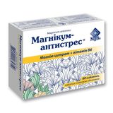 Магнікум-антистрес Таблетки Вкриті Плівковою Оболонкою Блістер №60